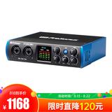 普瑞声纳(Presonus) studio 24C 2进2出USB-C音频接口 专业录音编曲K歌声卡