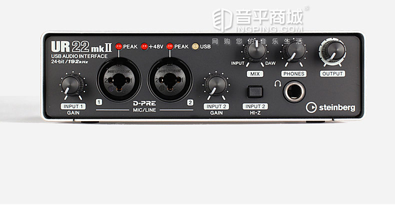 雅马哈(steinberg) UR22 MK II 二代 专业录音外置USB声卡